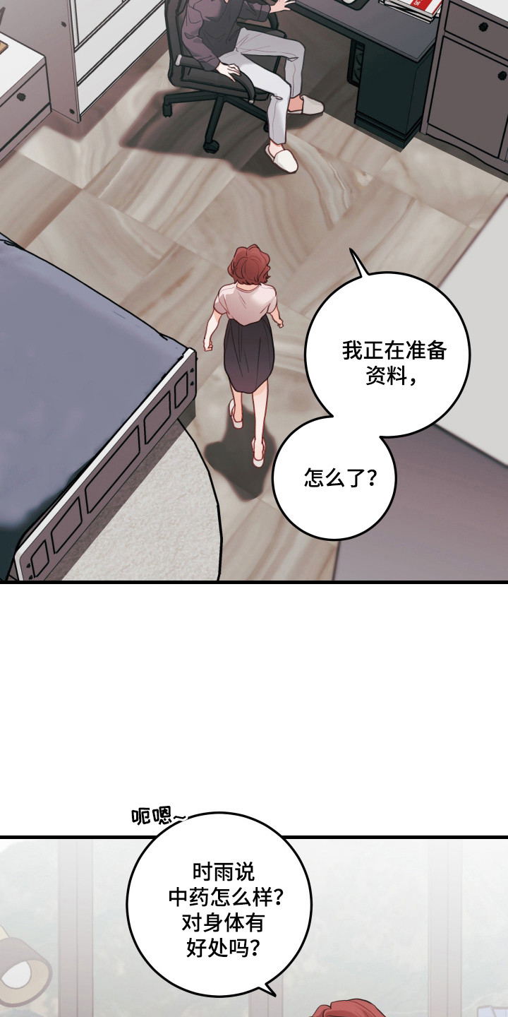 24.jpg