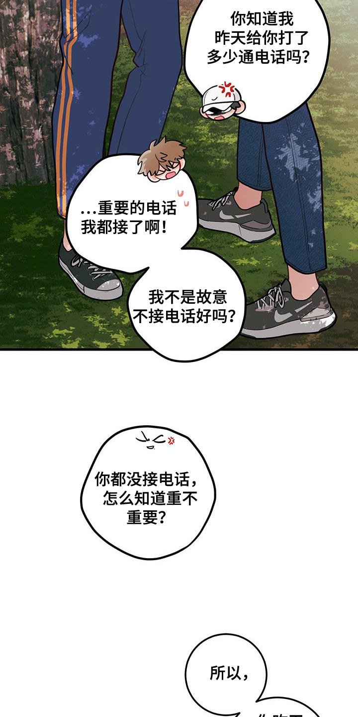 14.jpg