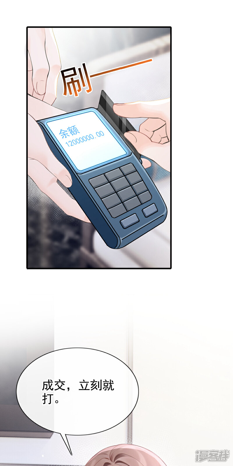 26.jpg