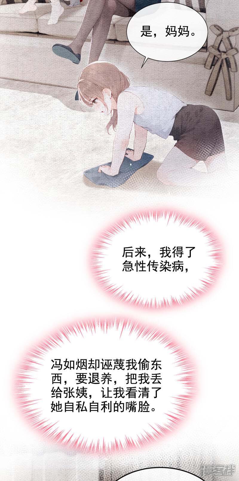 37.jpg
