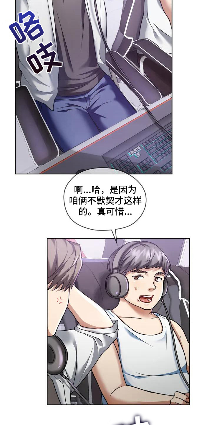 19.jpg