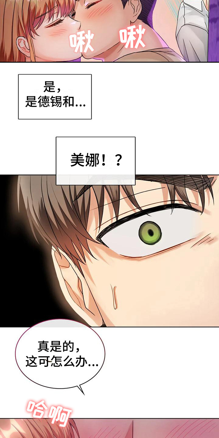 18.jpg