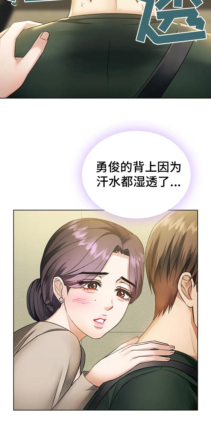 6.jpg