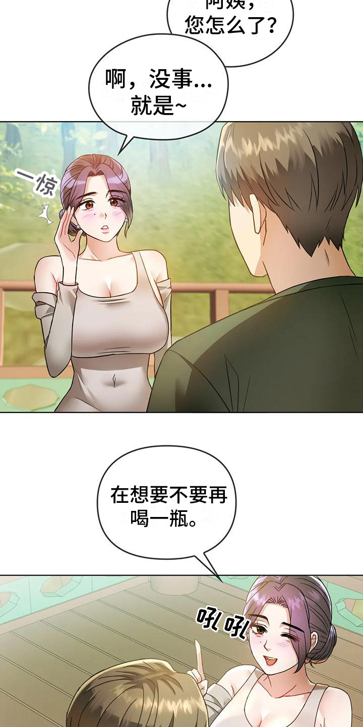 12.jpg