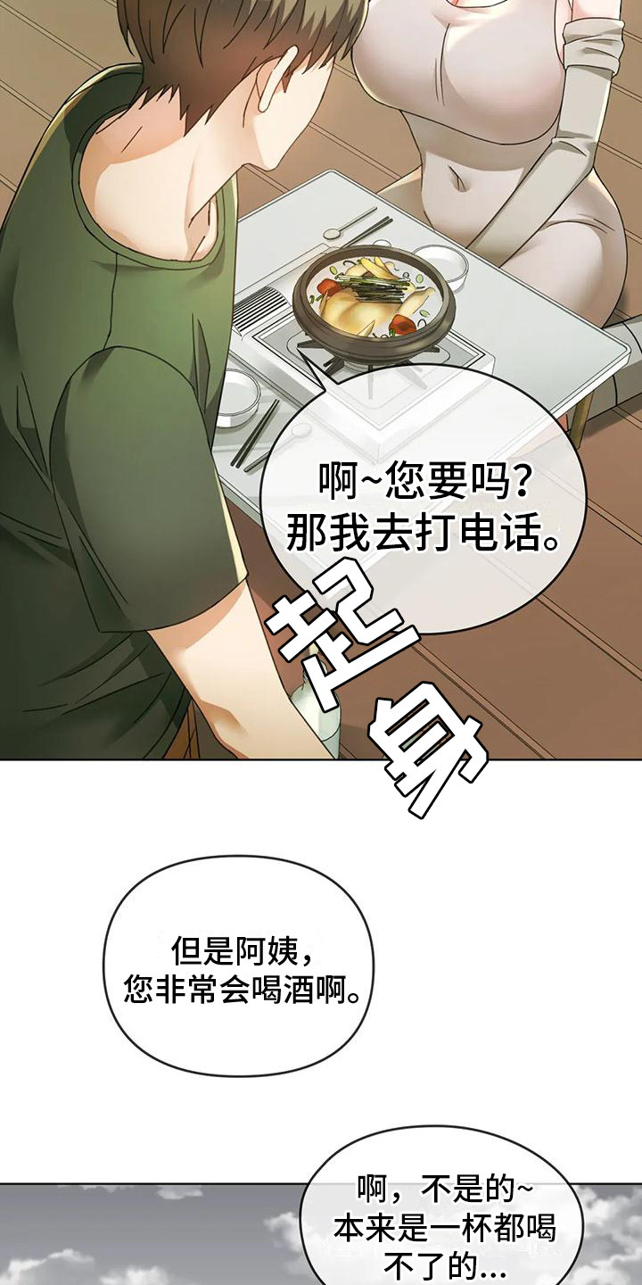 13.jpg