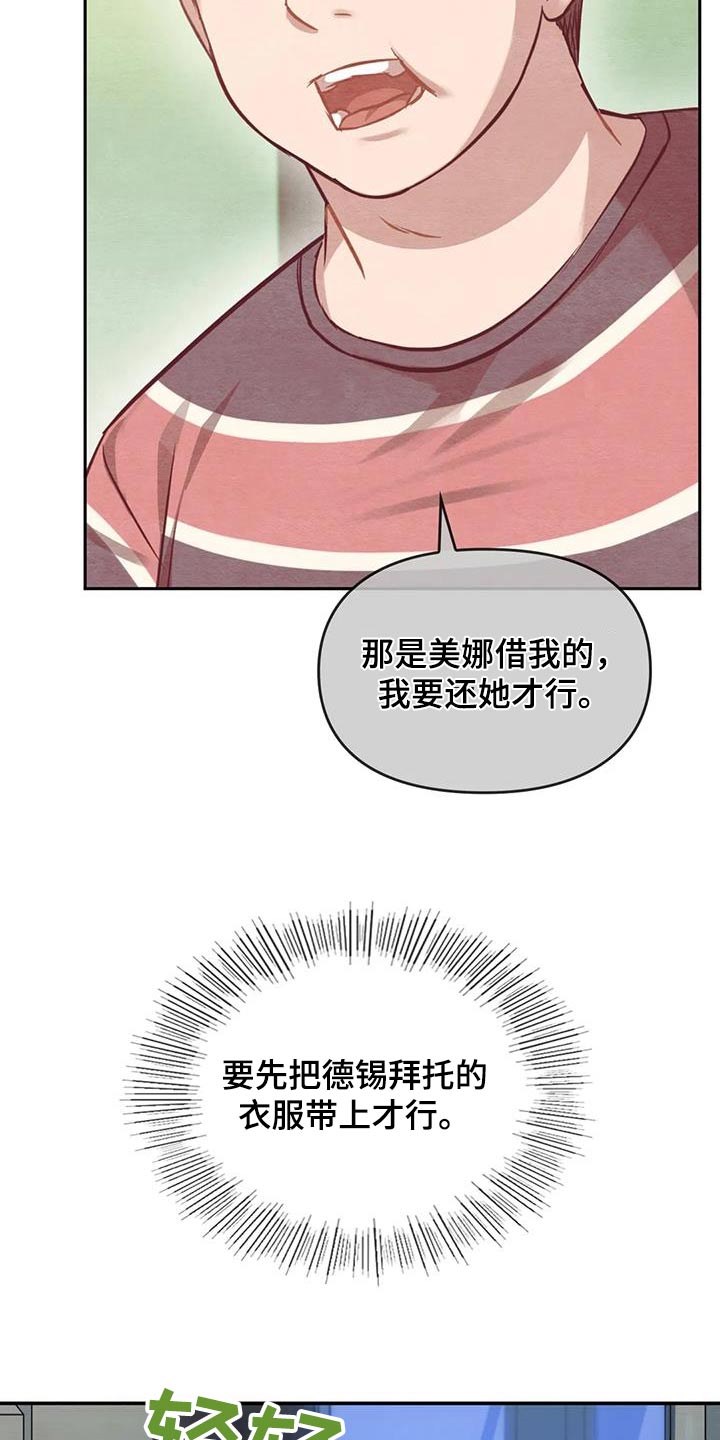 20.jpg
