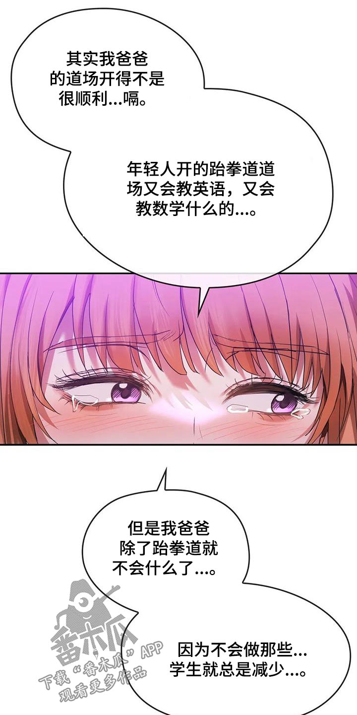 18.jpg