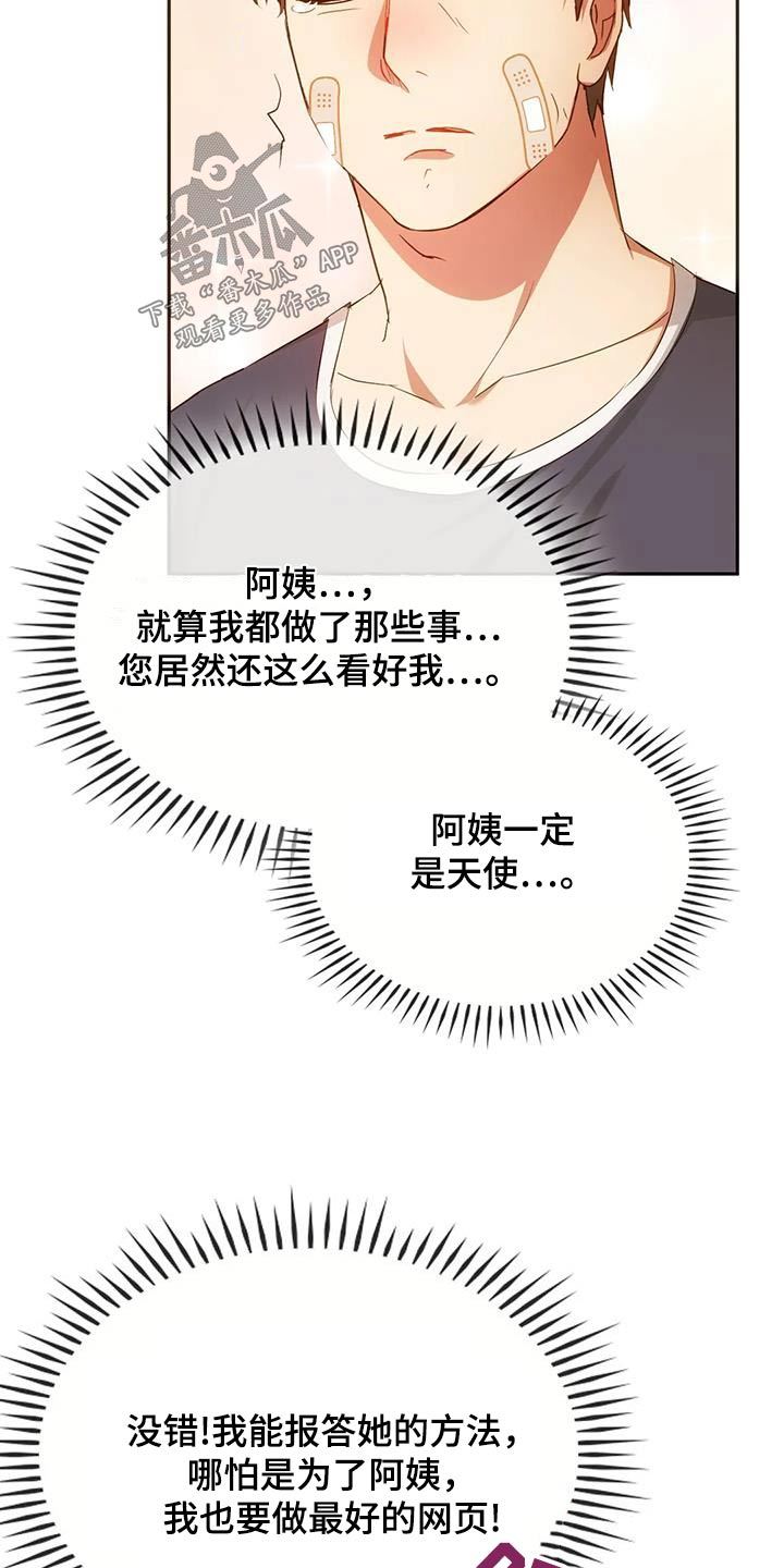 23.jpg