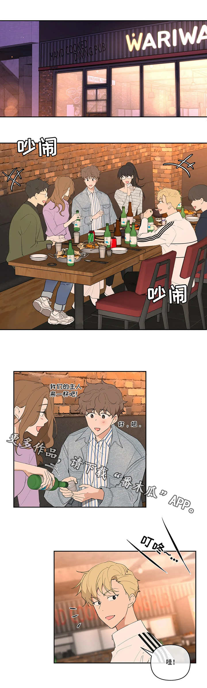 4.jpg