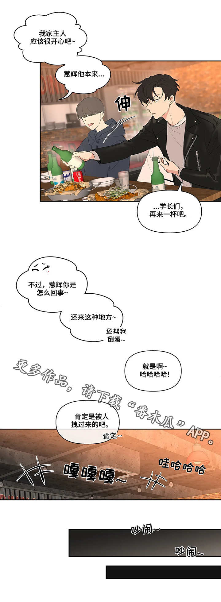 10.jpg