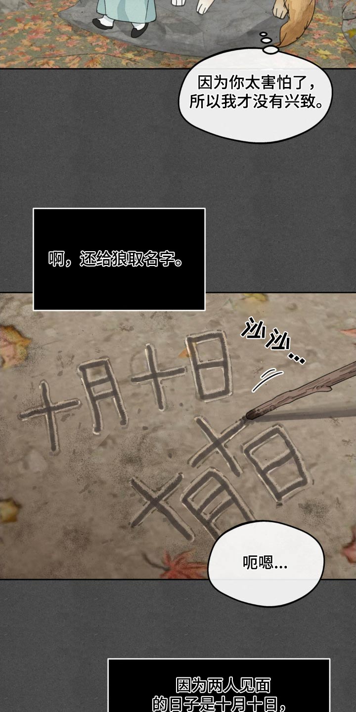 21.jpg