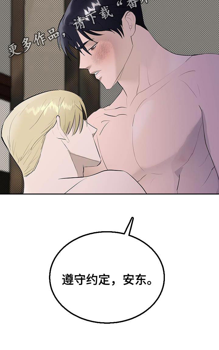 27.jpg