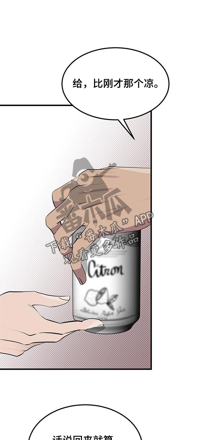 20.jpg
