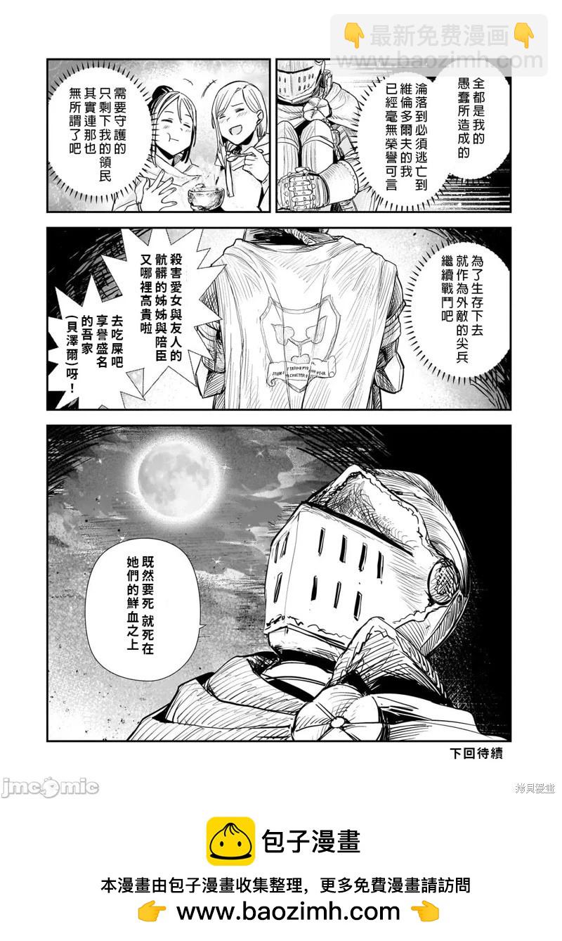 22.jpg