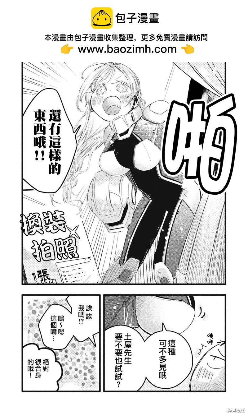 9.jpg