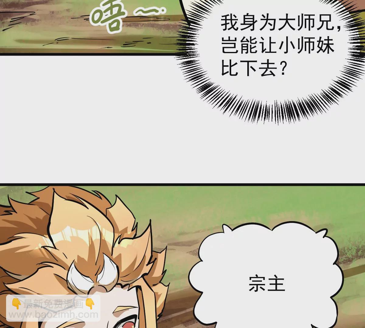 49.jpg