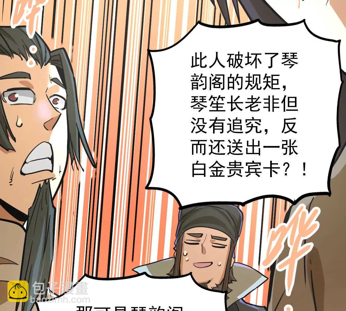 38.jpg