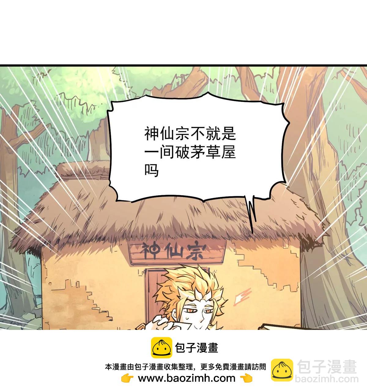 50.jpg