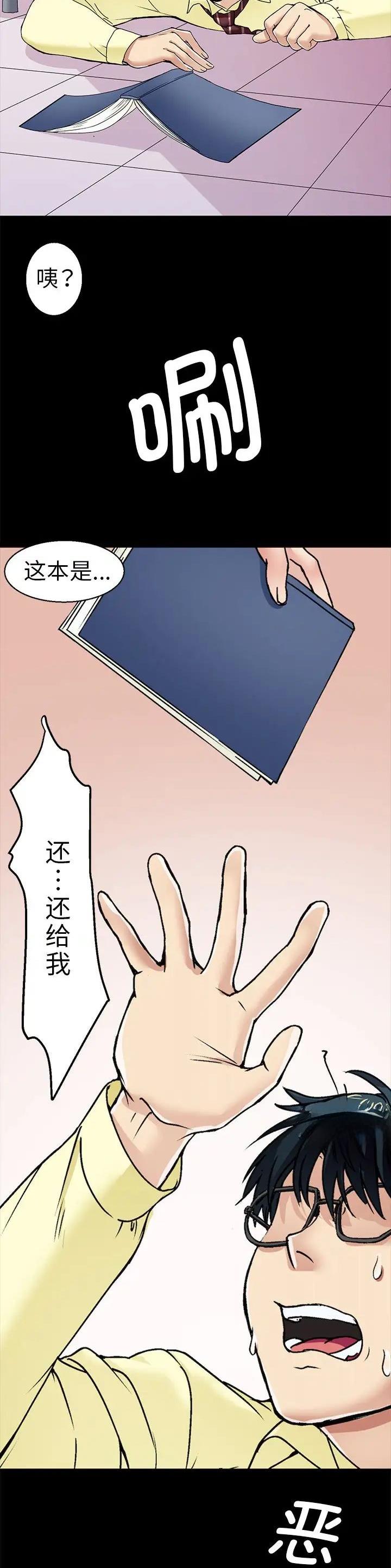 14.jpg