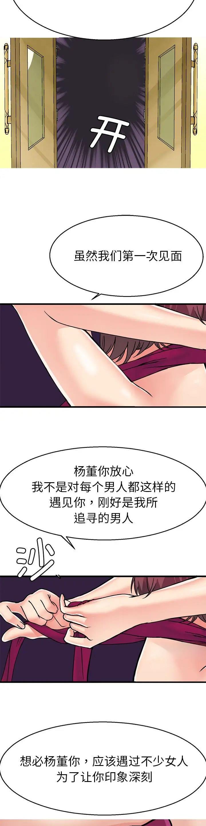 8.jpg