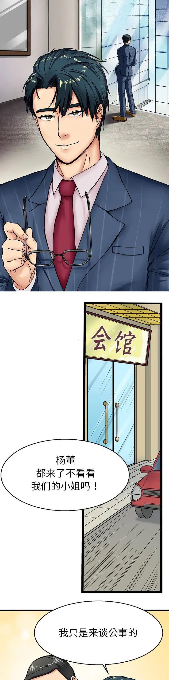 20.jpg