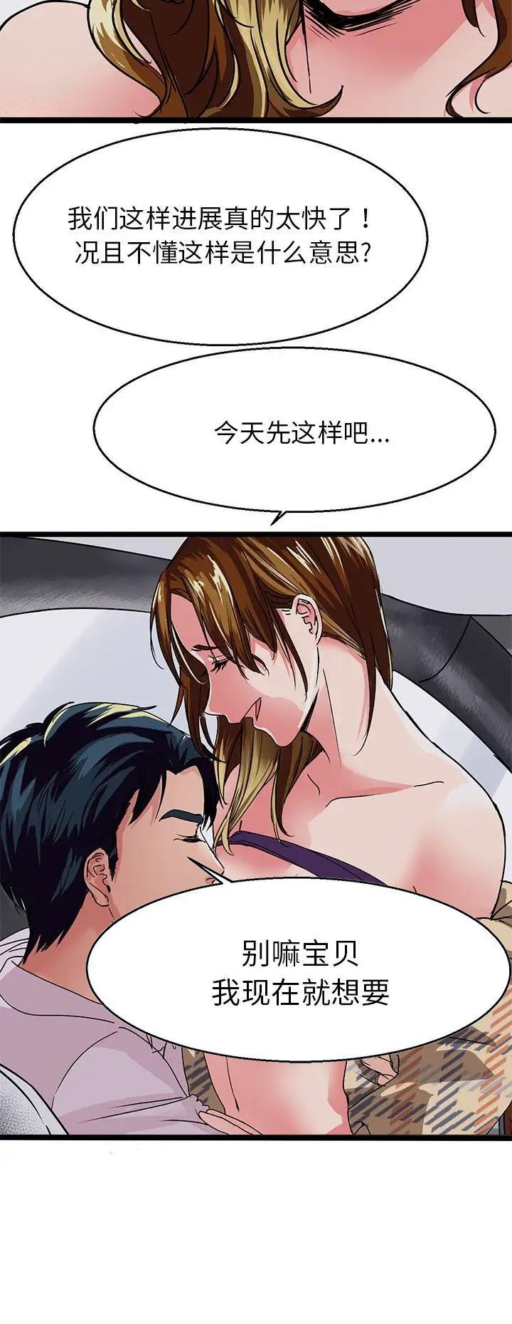 44.jpg