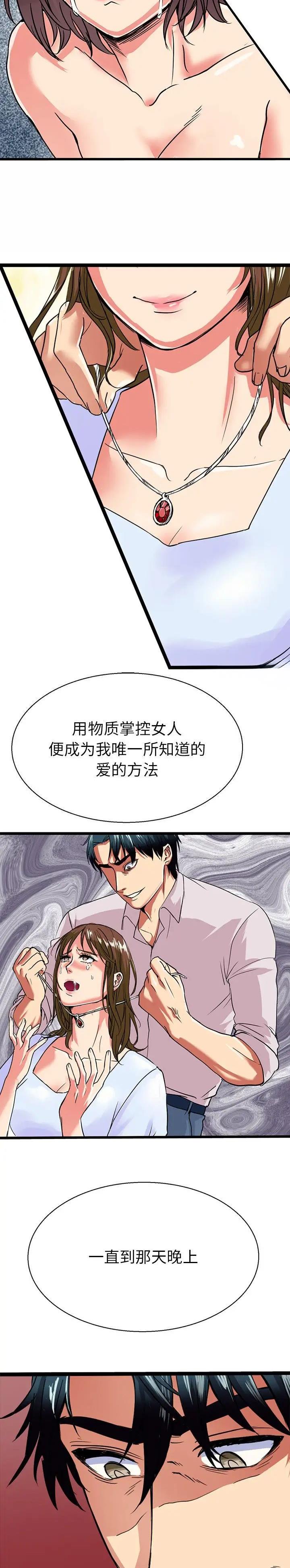 12.jpg
