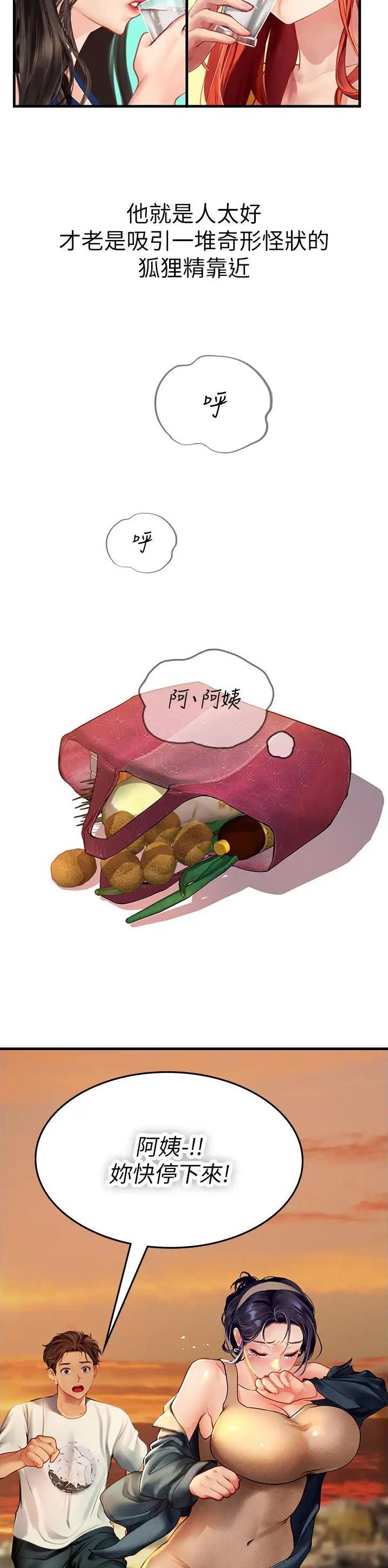 16.jpg