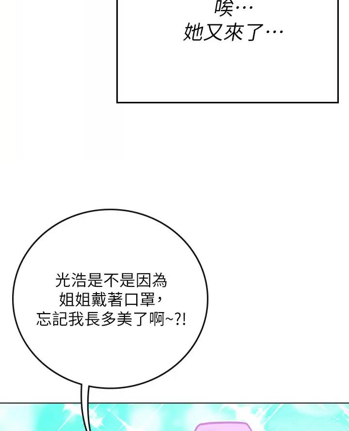 66.jpg
