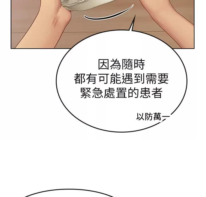 55.jpg