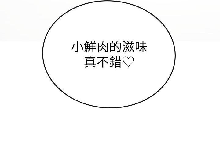 59.jpg