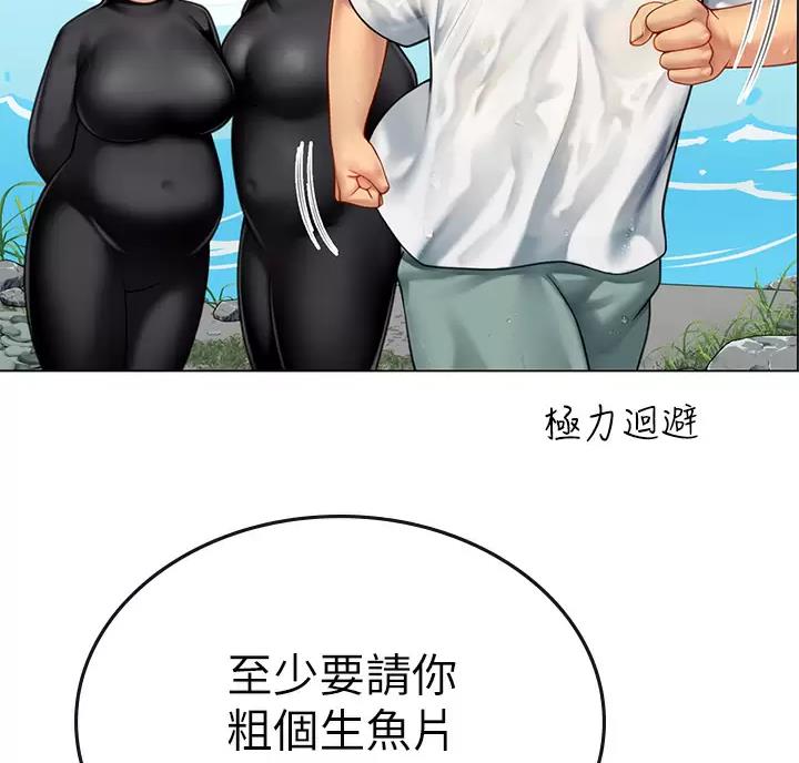 52.jpg
