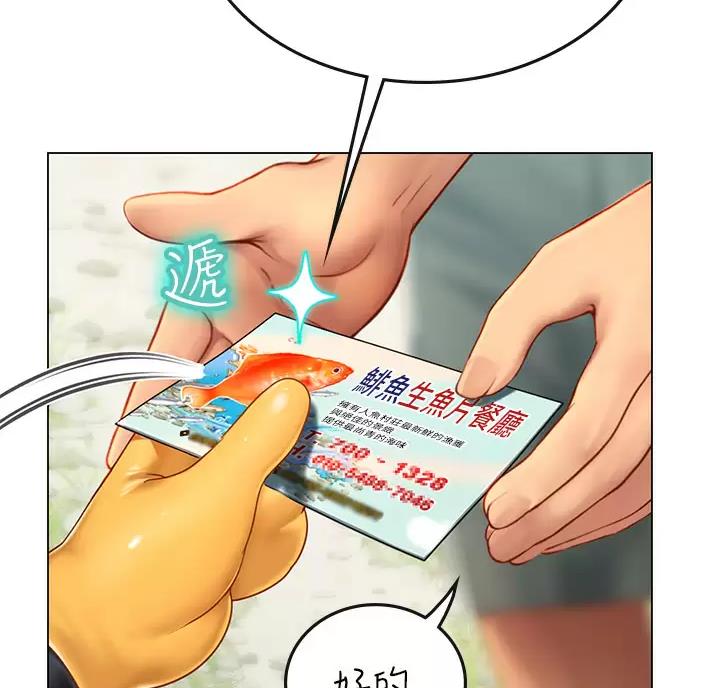 58.jpg