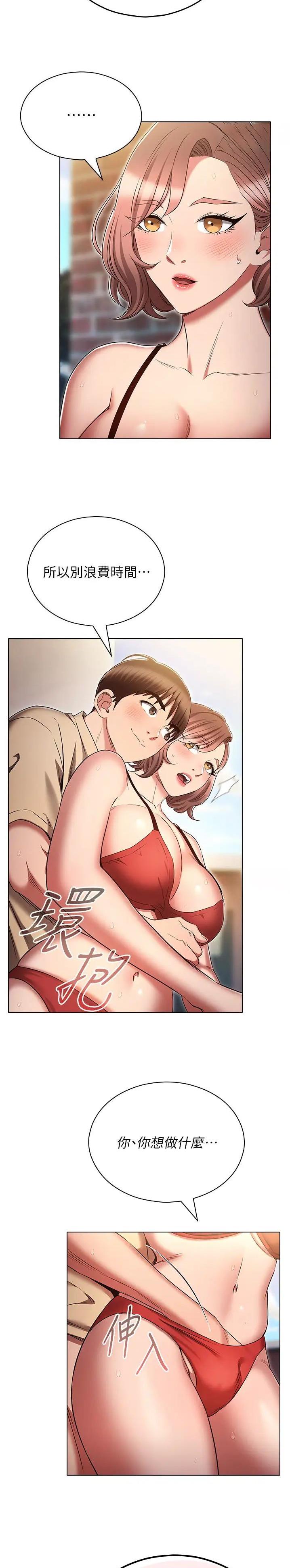 16.jpg