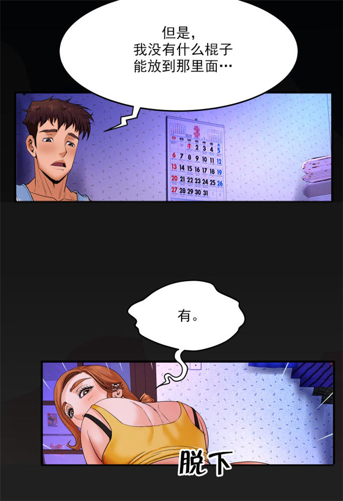22.jpg