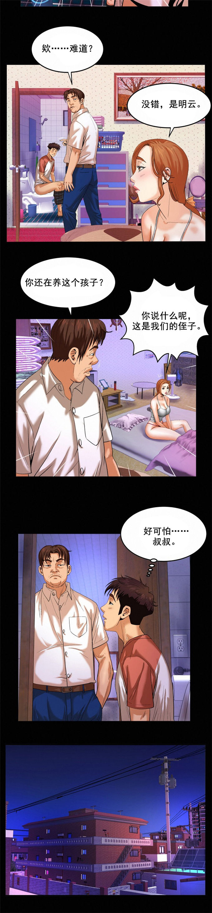 4.jpg