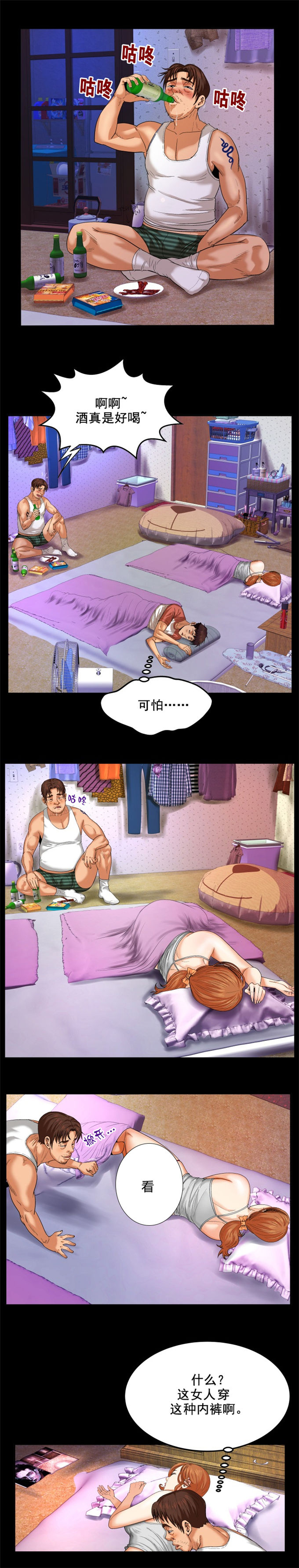 5.jpg
