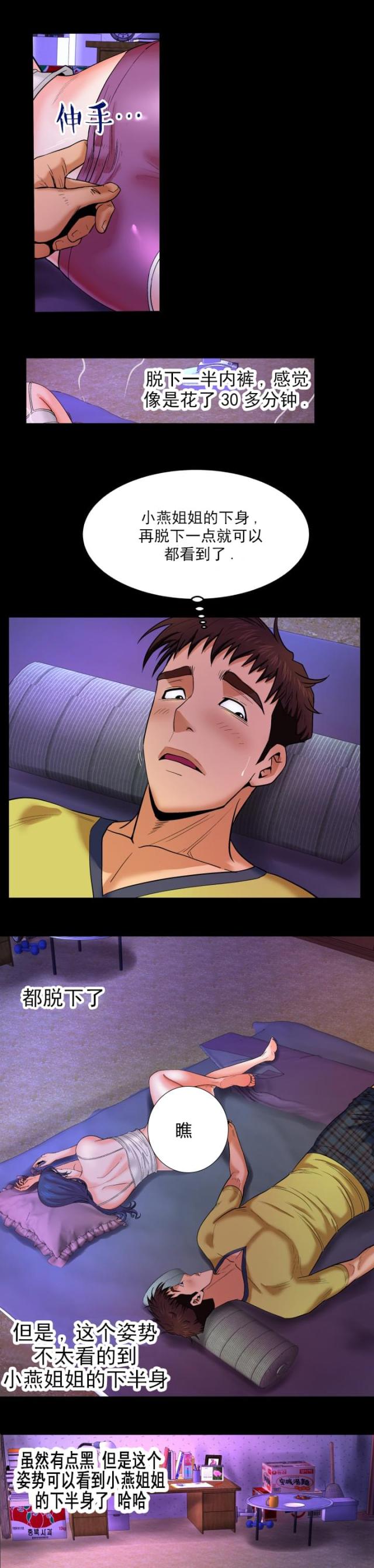 2.jpg