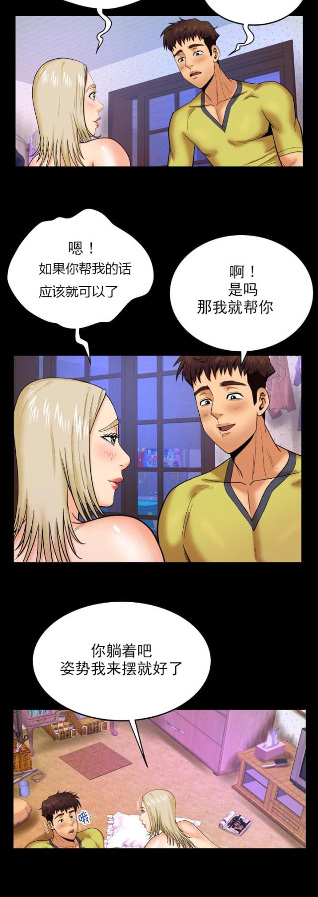 5.jpg