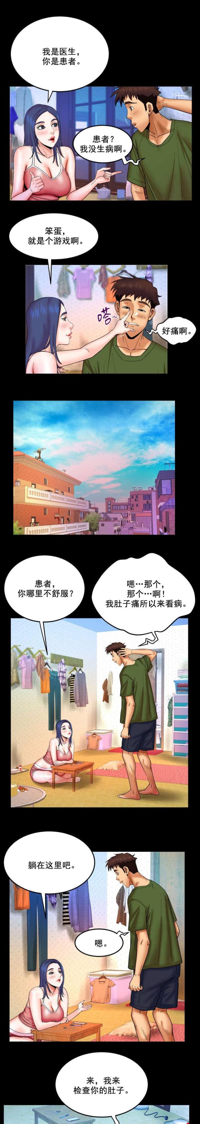2.jpg