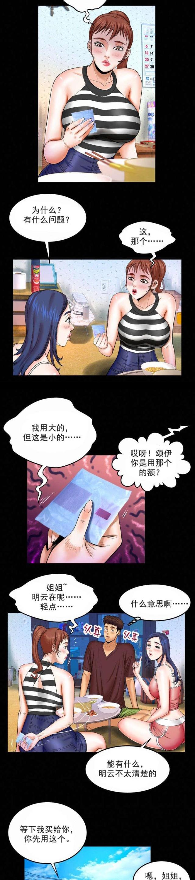 4.jpg