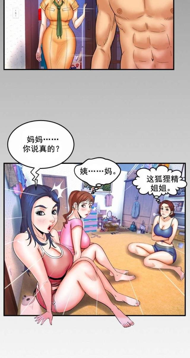 15.jpg