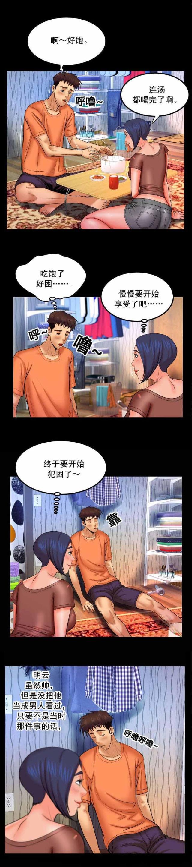 7.jpg