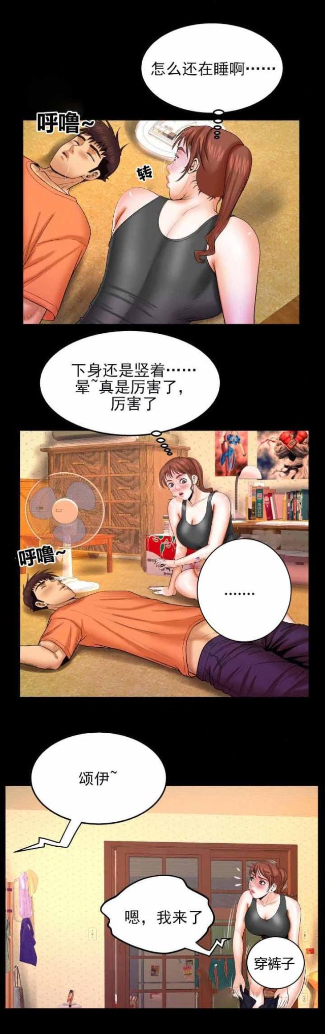9.jpg