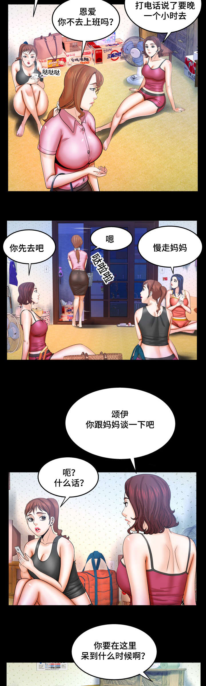 3.jpg