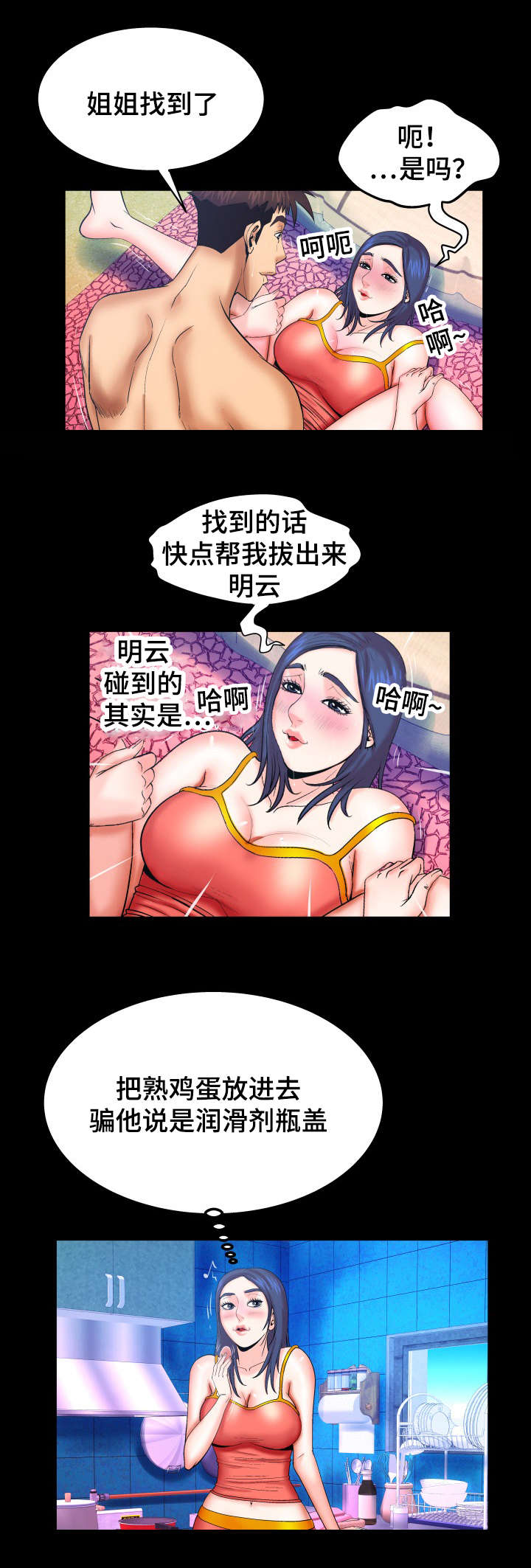 4.jpg