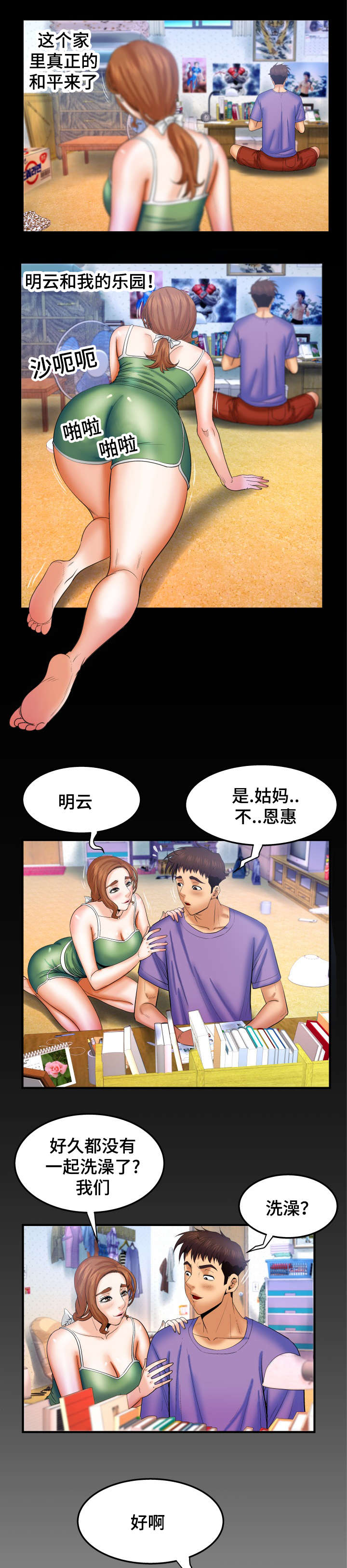 15.jpg