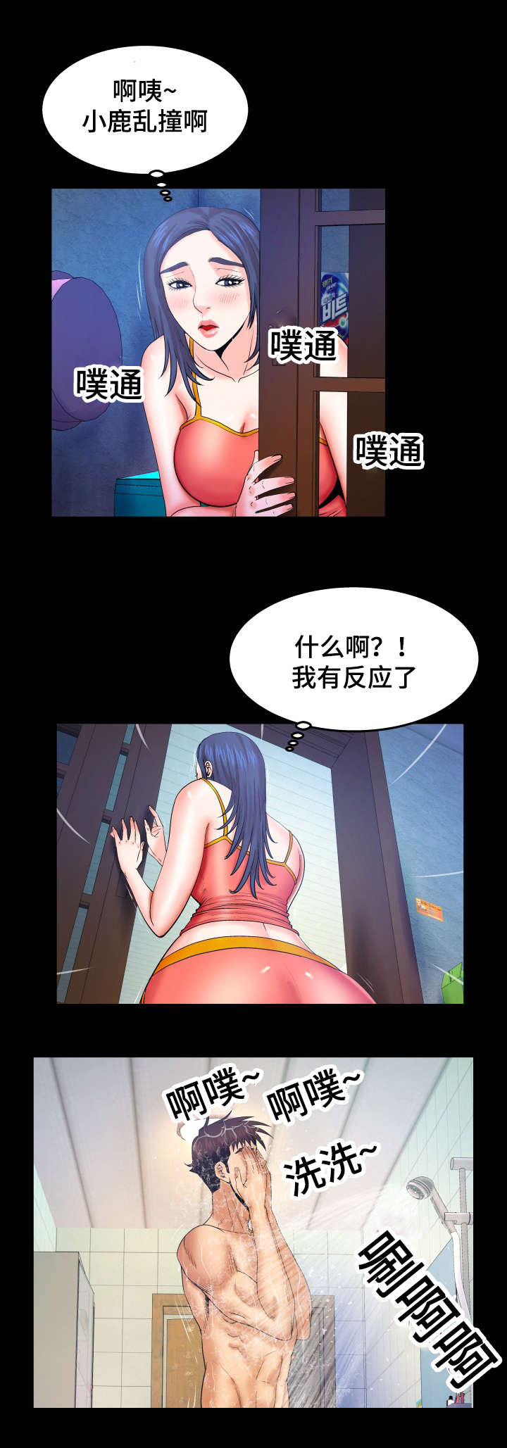 2.jpg