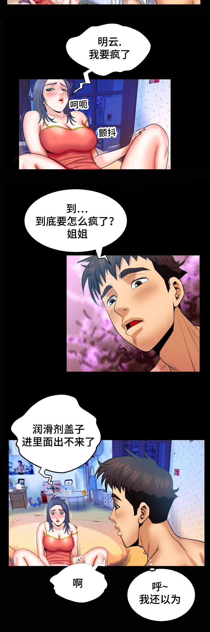 8.jpg