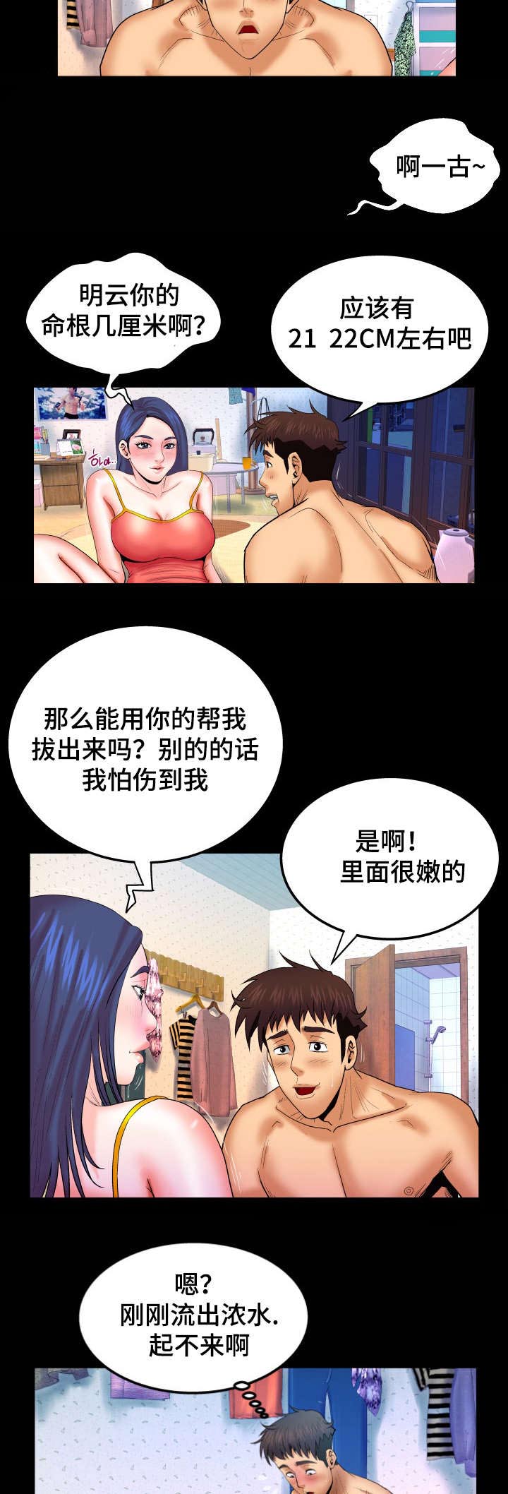 11.jpg